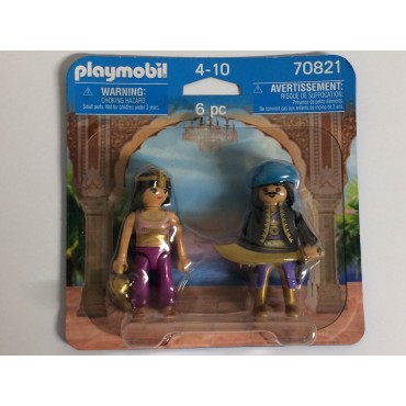 PLAYMOBIL DUOPACK 70821 ORIENTAL ROYAL COUPLE