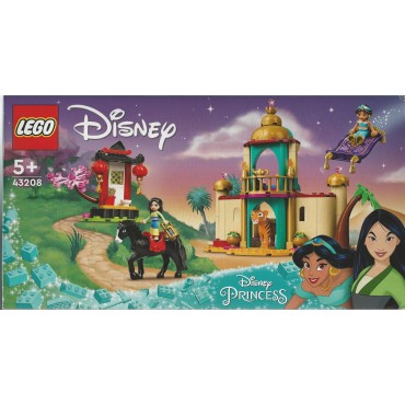 LEGO DISNEY PRINCESS 43208 JASMINE AND MULAN'S ADVENTURE