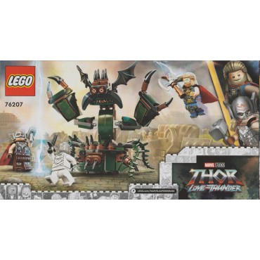 LEGO MARVEL SUPER HEROES 76207 ATTACK ON NEW ASGARD