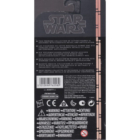STAR WARS ACTION FIGURE  3.75 " - 9 cm ANAKIN SKYWALKER the black series  Hasbro A 5077