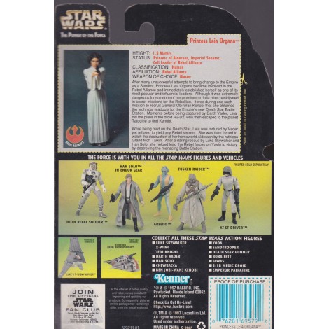 STAR WARS ACTION FIGURE  3.75 " - 9 cm PRINCESS LEIA ORGANA WITH LASER PISTOL AND ASSAULT RIFLE Hasbro 69579 green package