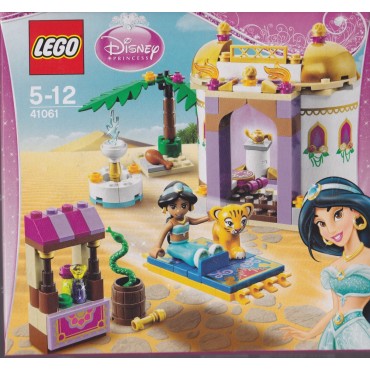 LEGO DISDNEY PRINCESS JASMINE'S EXATIC PALACE