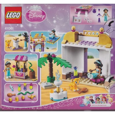 LEGO DISDNEY PRINCESS JASMINE'S EXATIC PALACE