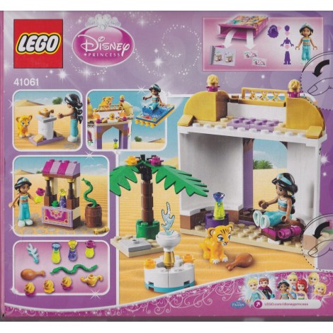 LEGO DISDNEY PRINCESS JASMINE'S EXATIC PALACE