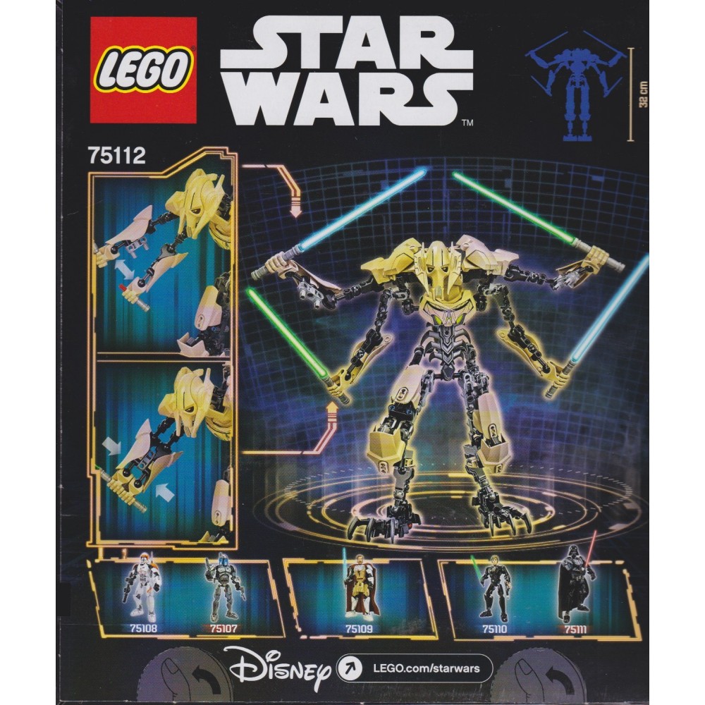 WARS 75112 GENERAL GRIEVOUS BUILDABLE FIGURE