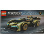 LEGO SPEED CHAMPIONS 76923...