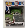 FUNKO POP! ANIMATION 1751...