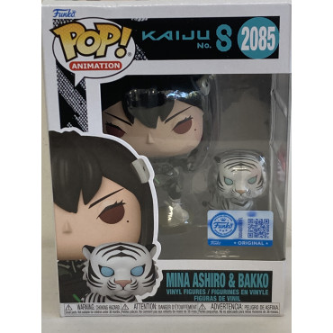 FUNKO POP! ANIMATION 2085...