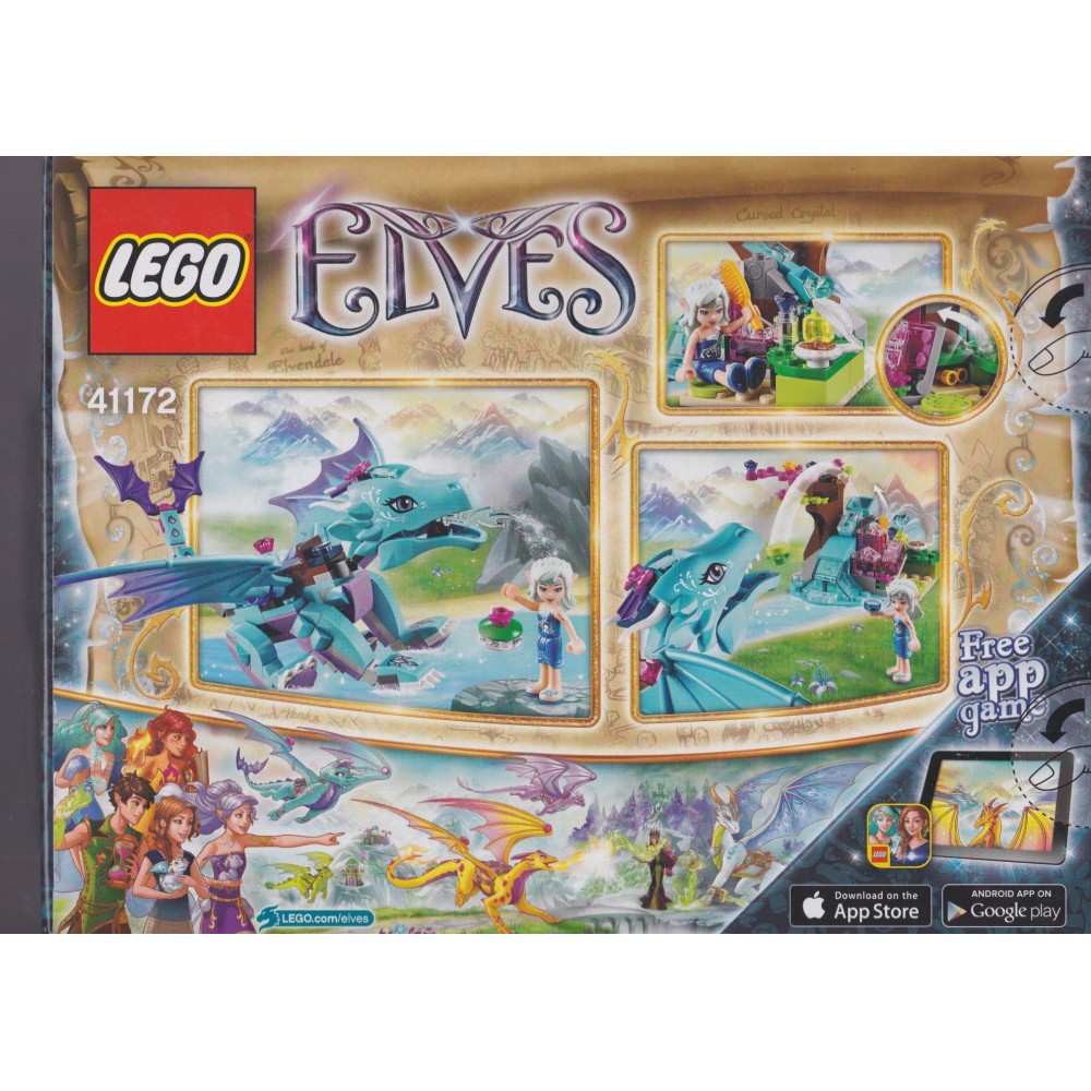 elves 41172