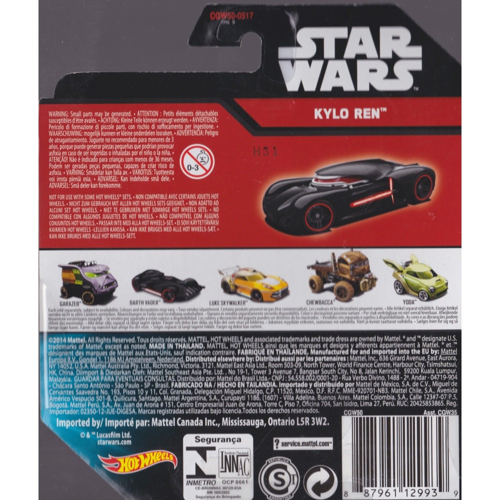 Hot Wheels Star Wars All Terrain Kylo Ren Vehicle - 1:43 Scale, Off-Road Design