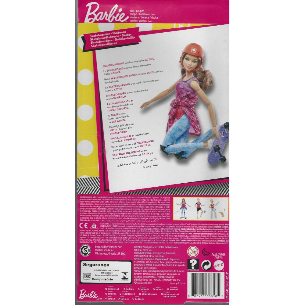 BARBIE MADE TO MOVE SKATEBOARDER Mattel DVF 70