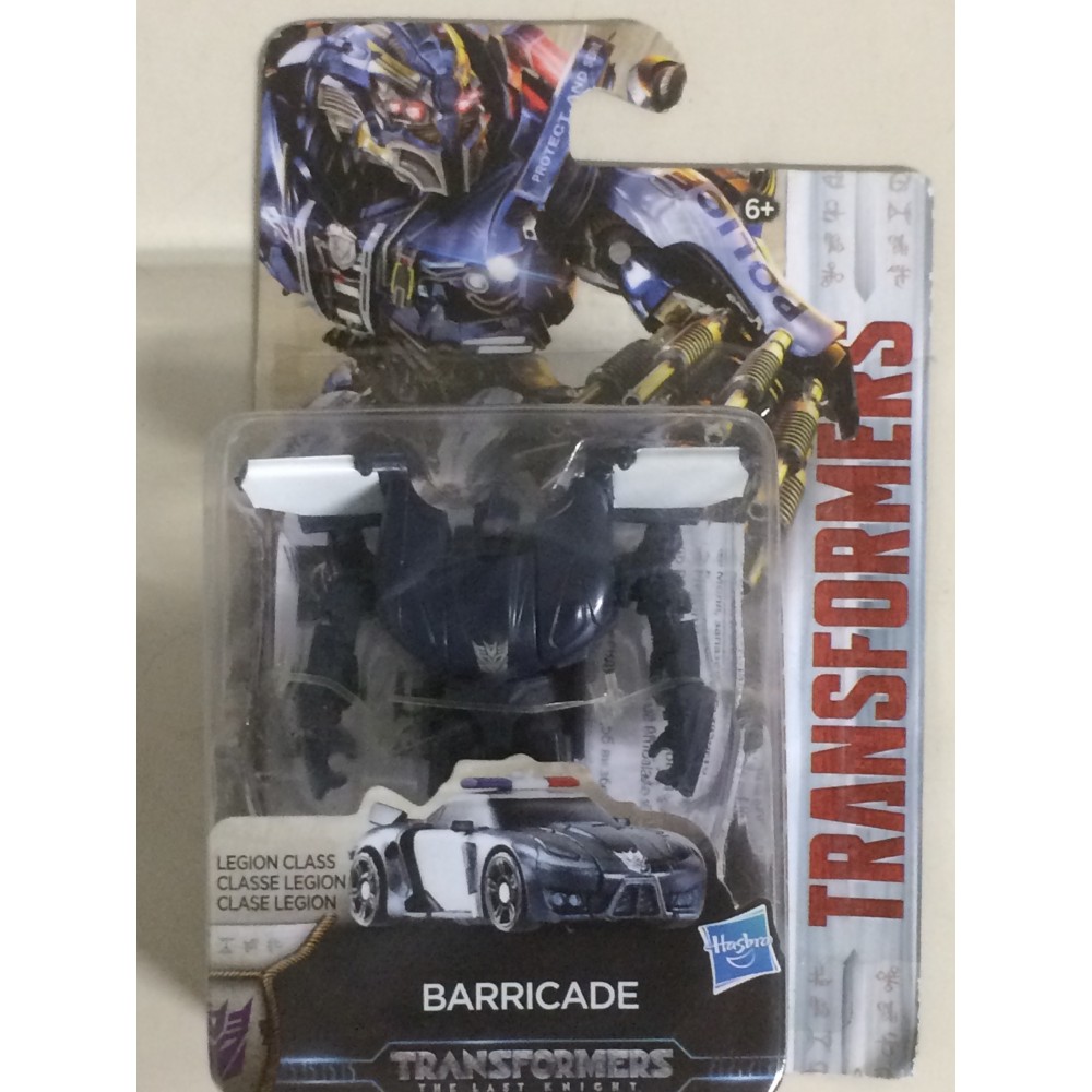 TRANSFORMERS ACTION FIGURE 2" - 5 cm  BARRICADE LEGION CLASS  THE LAST KING Hasbro C1329