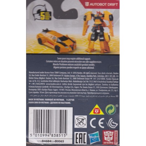 TRANSFORMERS ACTION FIGURE 2" - 5 cm  AUTOBOT DRIFT  LEGION CLASS ROBOTS IN DISGUISE - COMBINER FORCE  Hasbro B4684