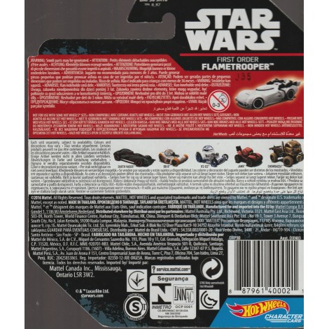 HOT WHEELS - STAR WARS  CHARACTER CAR PRINCESS LEIA single vehicle package DXP40 - JA10