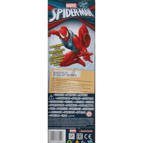 MARVEL SPIDER MAN  ACTION FIGURE 12 " - 30 cm ARMOURED SPIDER MAN HASBRO  C0019  TITAN HERO SERIES