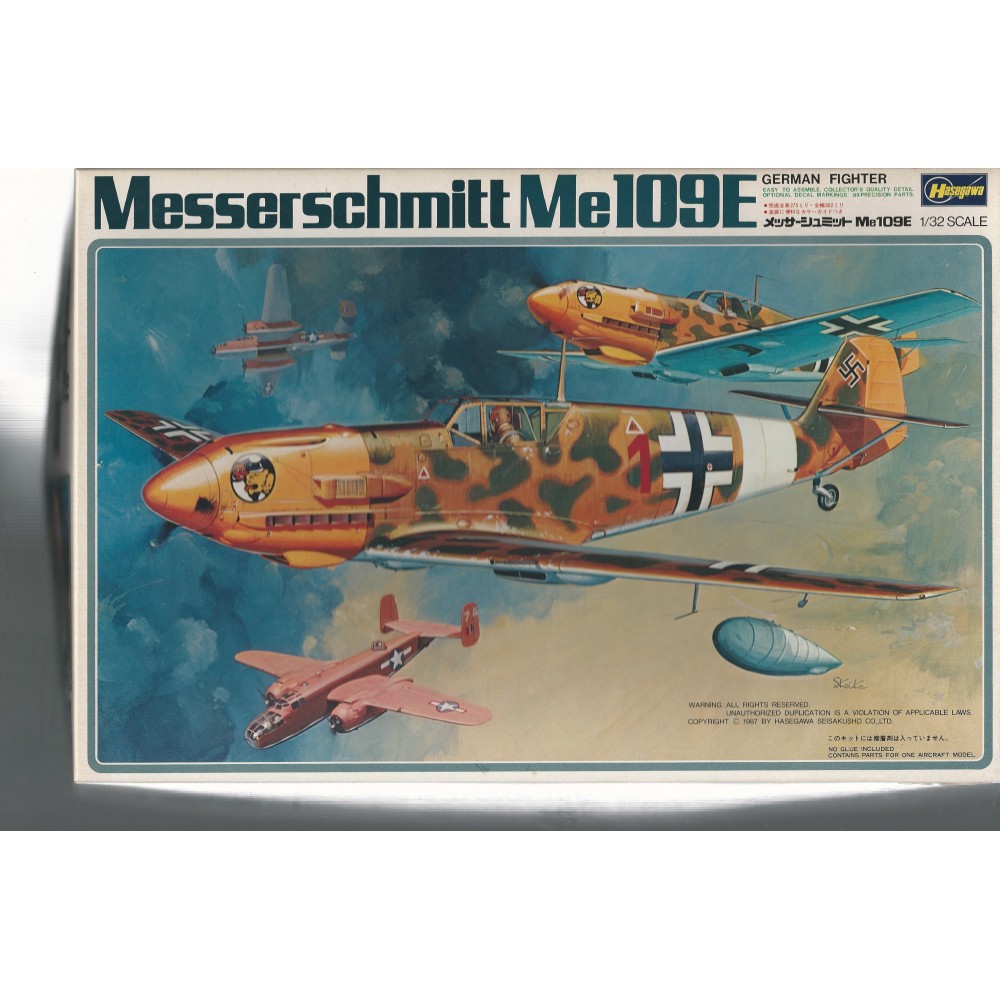 modellino in plastica scala 1 : 32 HASEGAWA deluxe serie S004 : 1000 MESSERSCHMITT ME 163B KOMET nuovo con scatola aperta