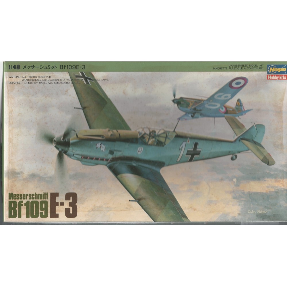 modellino in plastica scala 1 : 48 DRAGON MASTER SERIES 5529 MESSERSCHMITT ME 262 A-2A/ U2 JET BOMBER nuovo con scatola aperta