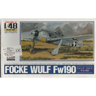 plastic model kit scale 1 : 48   ARII A334 600 MESSESCHMITT BF 109G  new in open box