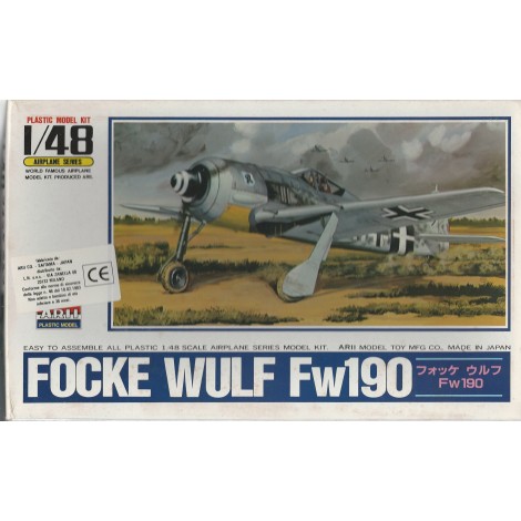 modellino in plastica scala 1 : 48 ARII A334 600 MESSESCHMITT BF 109G  nuovo con scatola aperta