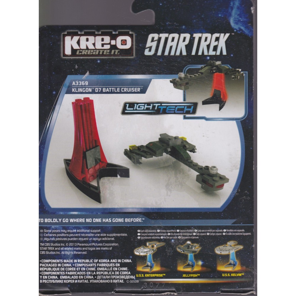 KRE-O STAR TREK MICRO SHIP A 3369 KLINGON D7 BATTLE CRUISER