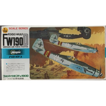 plastic model kit scale 1 : 72 HASEGAWA 51368 FOCKE WULF FW 190 D-9 JV44 PAPAGEI STAFFEL  new in open box