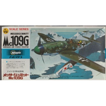 modellino in plastica HASEGAWA / HALES JS 108 MESSERSCHMITT ME 109G scala 1: 72 nuovo in scatola  aperta