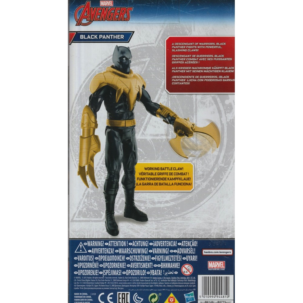 Marvel Titan Hero – Figurine Black Panther 30 Cm, Avengers, Jouet Garçon Dès 4 Ans