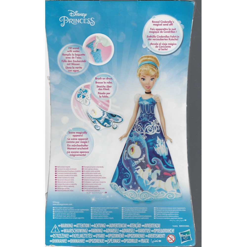 DISNEY PRINCESS CINDERELLA STORY SKIRT Hasbro 5299