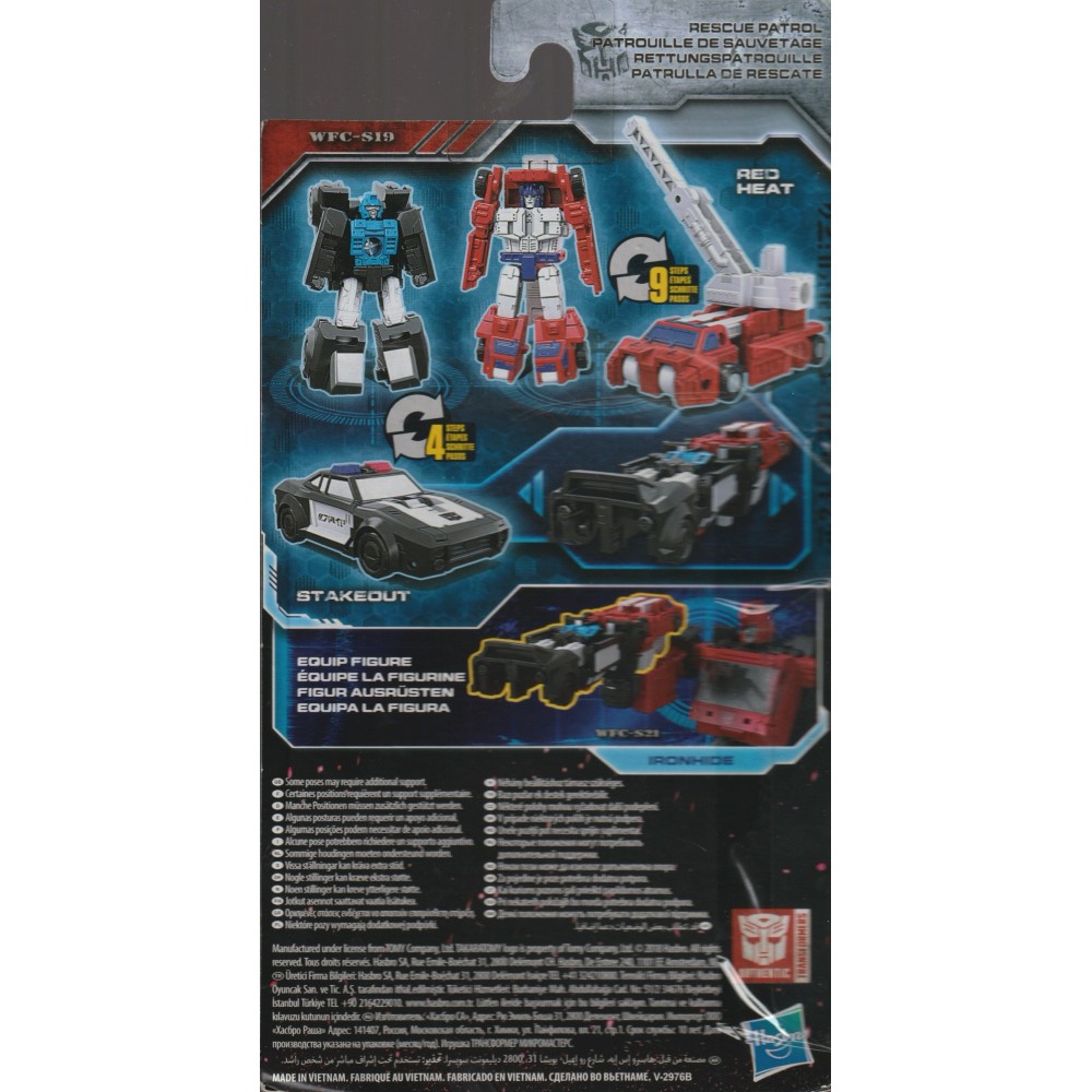 Transformers Siege WFC-S19 Stakeout & Red Heat - Micromaster Rescue Patrol Transformers Siege WFC-S19 Stakeout & Red Heat - Micromaster Rescue Patrol