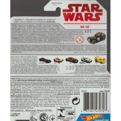 HOT WHEELS - STAR WARS  CARSHIPS  RESISTANCE SKI SPEEDER   single vehicle package  FBB74