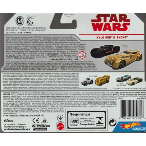 HOT WHEELS - STAR WARS  CHARACTER CAR CHEWBACCA single vehicle package Hasbro DXP43