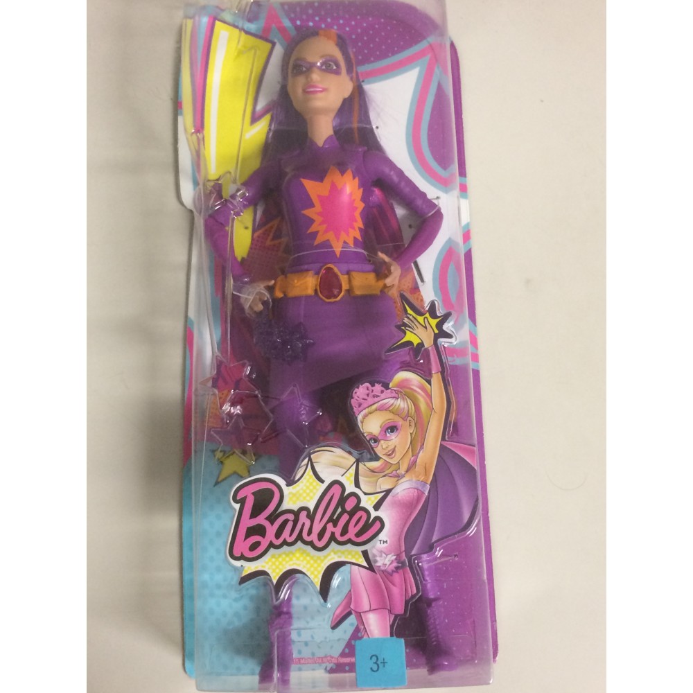 Barbie Spy Squad 人形 - 人形
