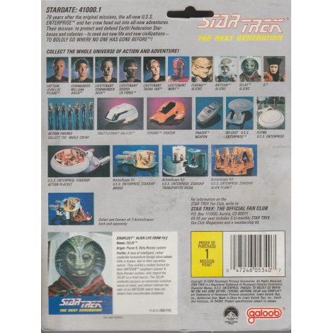 STAR TREK THE NEXT GENERATION ACTION FIGURE  3.75 " - 9 cm SELAY SNAKELIKE ENEMY ALIENS Galoob n° 5340