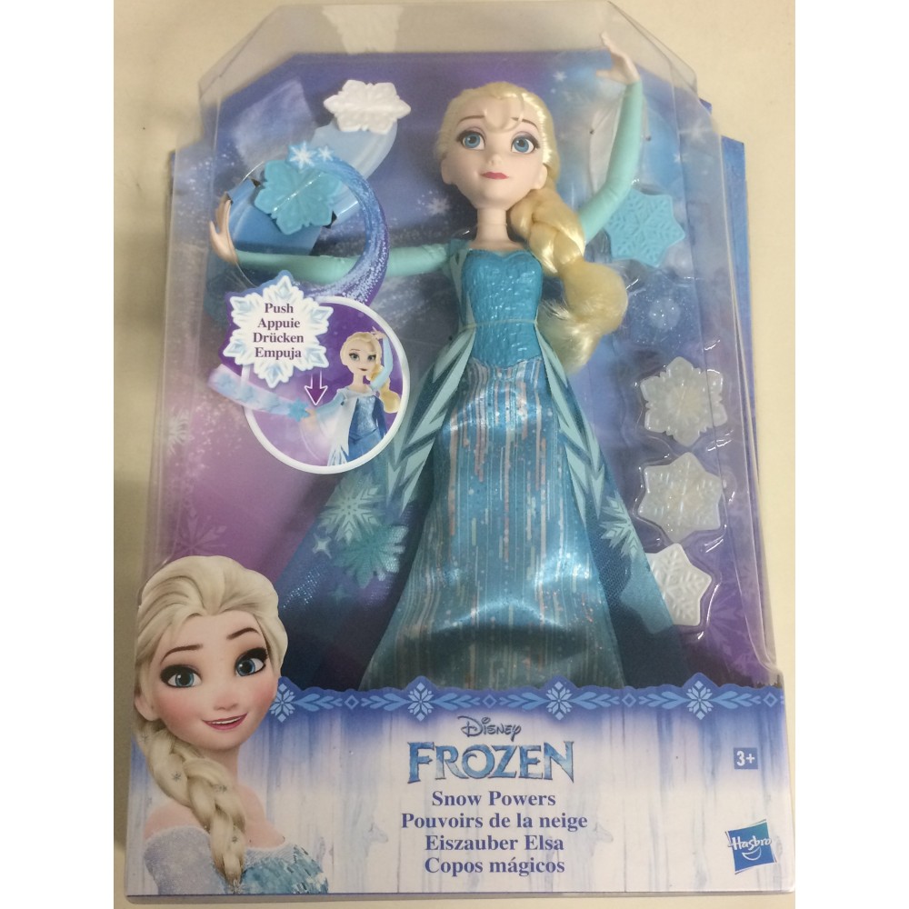  Frozen Snow Powers Elsa Doll : Toys & Games