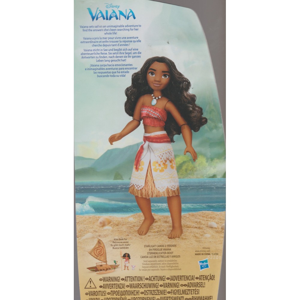 DISNEY PRINCESS VAIANA 12 doll Hasbro C0151