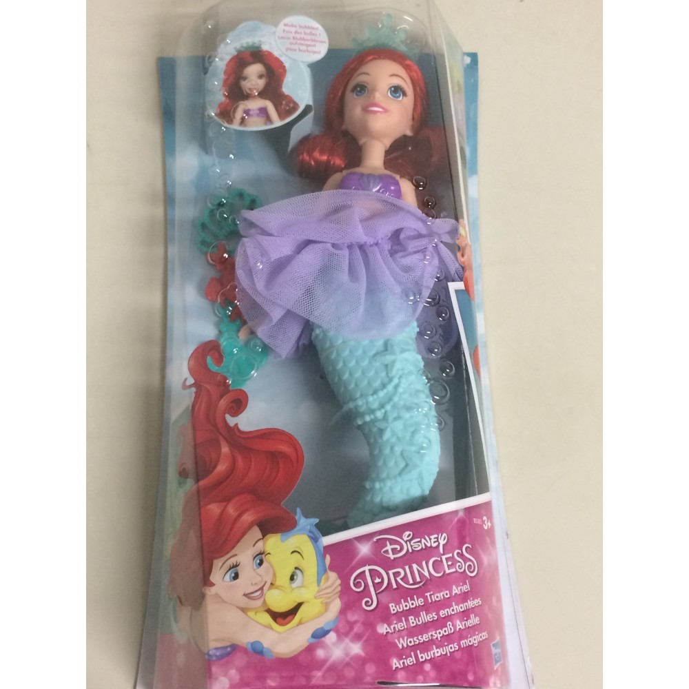 DISNEY PRINCESS  VAIANA  bambola 30 cm Hasbro C0151