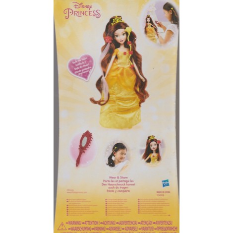 DISNEY PRINCESS  BUBBLE TIARA ARIEL12" doll Hasbro B5303