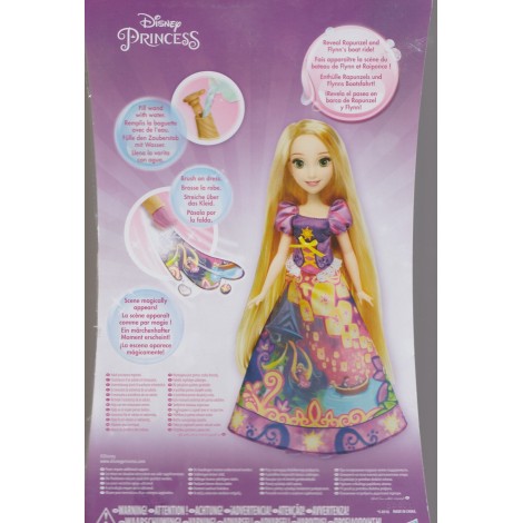 DISNEY PRINCESS  BELLE'S LONG LOCKS 12" doll Hasbro B5293