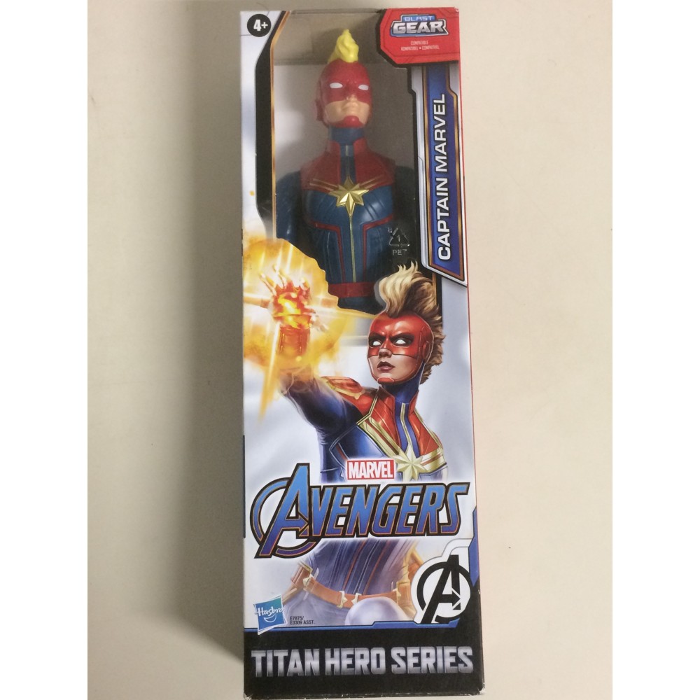 Figurine avengers 30 cm - Avengers | Beebs