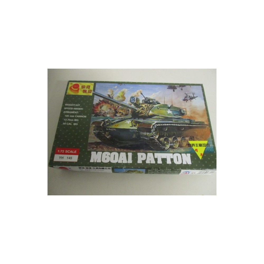 modellino in plastica da assemblare GALAXY YH 145 M60A1 PATTON  scala 1: 72 nuovo in scatola danneggiata ed aperta